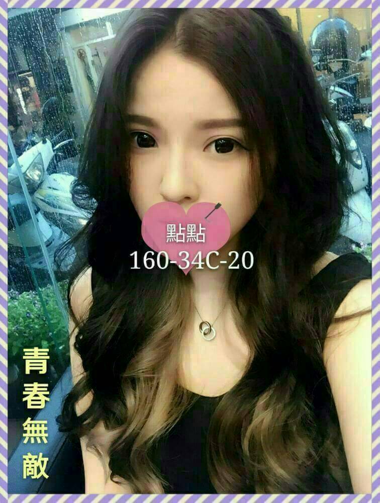 仟色花蓮外送 沙拉 魅惑嫩模 國小老師